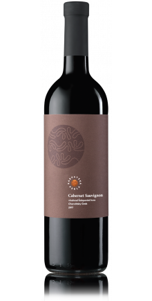 Cabernet Sauvignon 2017